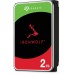 Seagate IRONWOLF 2TB NAS 3.5IN 6GB/S