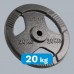 Rebel Čuguna slodze 20kg, caurums 31mm, disks ar rokturi, REBEL ACTIVE