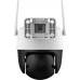 IMOU Cruiser Z 5MP motozoom