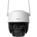 IMOU Cruiser Z 5MP motozoom