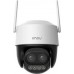 IMOU Cruiser Z 5MP motozoom
