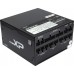 Inter-Tech Inter-Tech Netzteil 850W SAMA XPH-850A Intel ATX3.0 Standard