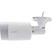 InLine Smart Home HD Outdoorcamera with LED Ligths, IP66