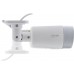 InLine Smart Home HD Outdoorcamera with LED Ligths, IP66
