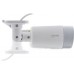 InLine Smart Home HD Outdoorcamera with LED Ligths, IP66