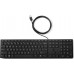 HP 320K (320K Wired Keyboard Portugal)