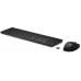 HP HP 650 - Tastatur-und-Maus-Set - kabellos - Deutsch - Schwarz - fur Laptop 15-dw1025nk, Pavilion Plus Laptop 14-eh0660nd