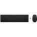 HP HP 650 - Tastatur-und-Maus-Set - kabellos - Deutsch - Schwarz - fur Laptop 15-dw1025nk, Pavilion Plus Laptop 14-eh0660nd