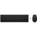 HP HP 650 - Tastatur-und-Maus-Set - kabellos - Deutsch - Schwarz - fur Laptop 15-dw1025nk, Pavilion Plus Laptop 14-eh0660nd