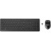 HP HP Wireless Rechargeable 950MK - Tastatur-und-Maus-Set - kabellos - 2.4 GHz - GB - fur Elite Mobile Thin Client mt645 G7, EliteBook 830 G6, Pro Mobile Thin Client mt440 G3