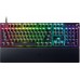 Razer Huntsman V3 Pro Analog (RZ03-04970400-R3G1)
