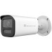 LevelOne LevelOne IPCam FCS-5222        Dome Out 2MP H.265 IR 11W PoE