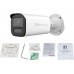 LevelOne LevelOne IPCam FCS-5222        Dome Out 2MP H.265 IR 11W PoE