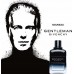 Rasasi Rasasi La Yuqawam EDP parfumuotas vanduo vyrams, 75 ml