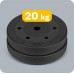 Rebel Set obciążeń bituminousch 2x10kg 31mm Active
