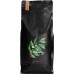 Coffee Plant COFFEE PLANT - Honduras La Paz Marcala Washed Espresso 1kg