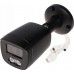 APTI IP APTI-AI508CA3-28WP-BLACK - 5 Mpx 2.8 mm