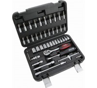 Dedra Klucze nasad.CrV 46szt 13x1/4