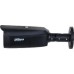Dahua Technology KAMERA IP TIOC 3.0 DAHUA IPC-HFW3849T1-AS-PV-0280B-S5-BLACK