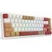 Redragon K677WLR Pro Rammus Brown Switch (K677WLR-RGB-PRO)