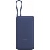 Xiaomi Xiaomi 33W Power Bank (Integrated Cable) | 20000 mAh | USB-C/USB-C cable/USB-A | Blue