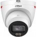Dahua Technology ML IPC-HDW2449T-S-LED-0280B-PRO