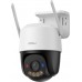 Cruiser SC 5MP IPC-K7FP-5H0WE