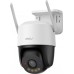 Cruiser SC 5MP IPC-K7FP-5H0WE