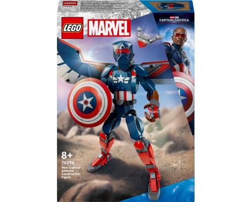 Текущая фигурка Капитана Америки Marvel (76296)
