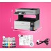 MFP Epson ET-5150 (C11CJ89402)