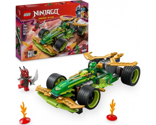Samoa Lloyd Ninjago Pullback stila figūriņa (71828)