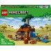 Minecraft tanku izrakšana (21269)