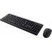 PRIMO WIRELESS DESKSET DE