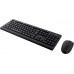 PRIMO WIRELESS DESKSET DE