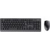 PRIMO WIRELESS DESKSET DE