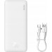 Baseus Airpow 10000mAh White
