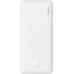 Baseus Airpow 10000mAh White