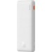 Baseus Airpow 10000mAh White
