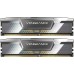 Corsair Vengeance, DDR5, 48 GB, 8400MHz, CL40 (CMKC48GX5M2X8400C40)