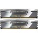 Corsair Vengeance, DDR5, 48 GB, 8400MHz, CL40 (CMKC48GX5M2X8400C40)