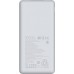 Xiaomi Lite GL 10000mAh White