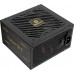 Enermax CYBERG II ATX3.1 650W 80Plus Gold nie modularny 120mm FDB-wentylator 105C jap. Caps 5J. gwarancja producenta