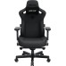 Anda Seat Kaiser 3 L Fabric ciemnoGray
