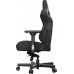 Anda Seat Kaiser 3 L Fabric ciemnoGray