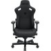Anda Seat Kaiser 3 L Fabric ciemnoGray