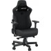 Anda Seat Kaiser 3 L Fabric ciemnoGray