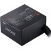 XPG XPG Probe 600W (PROBE600B-BKCEU)
