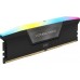 Corsair Vengeance RGB, DDR5, 32 GB, 6000MHz, CL38 (CMH32GX5M2B6000C38)