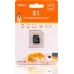 SD  pamięci microSD IMOU ST2-512-S1 512GB