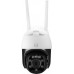 Zintronic IKPGSM530V2